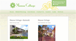 Desktop Screenshot of manoacottage.com